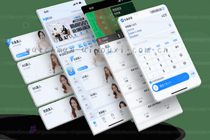 赛事数据大屏实时呈现